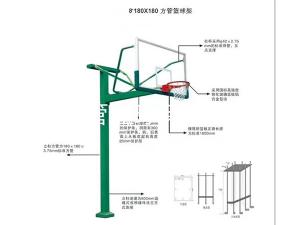 方管地埋篮球架